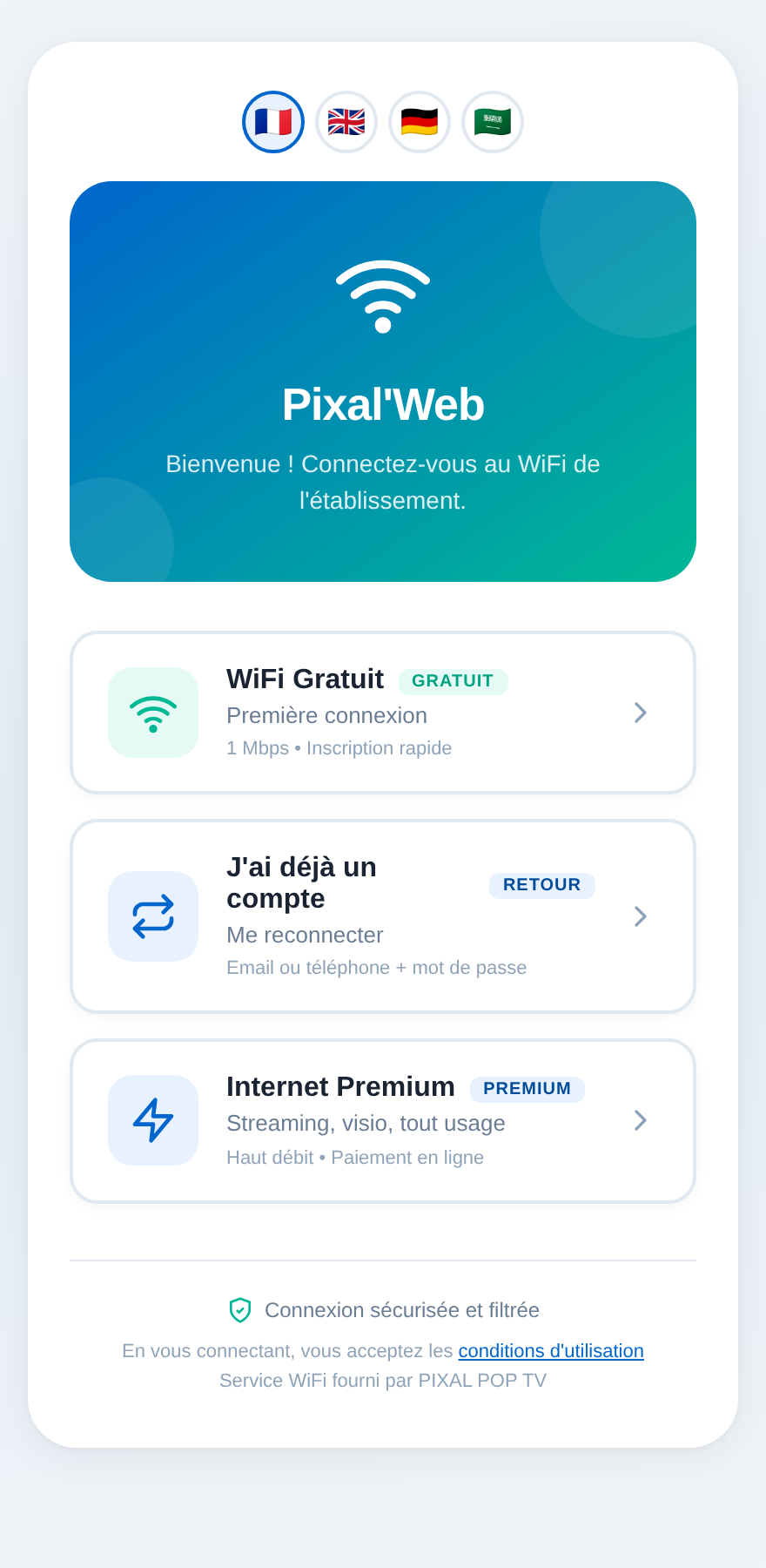 Portail WiFi captif Pixal'Web sur mobile