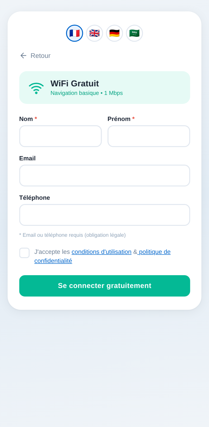 Inscription — accès gratuit