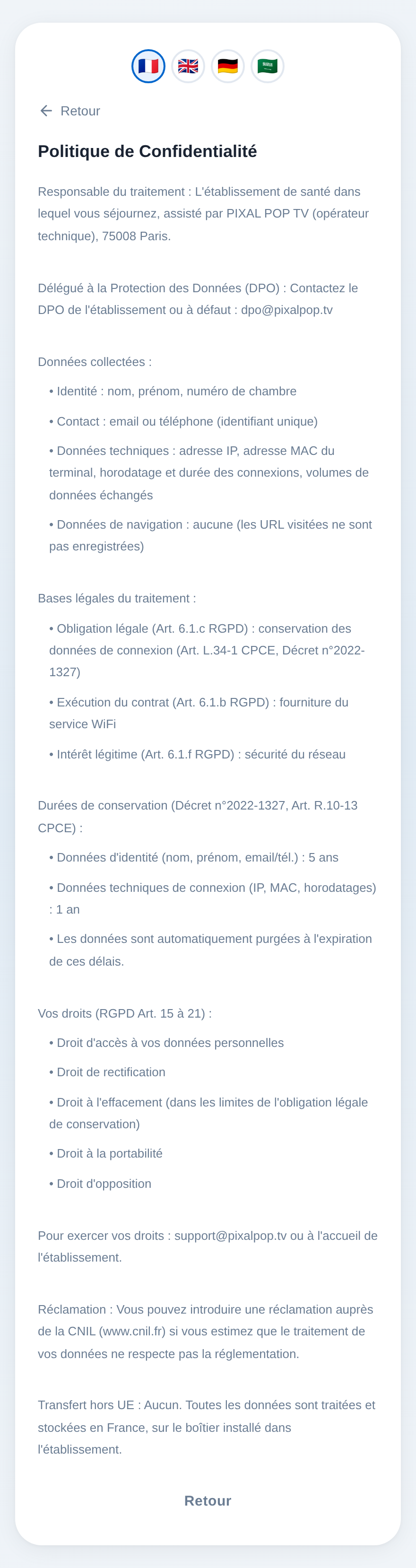 Politique de confidentialité